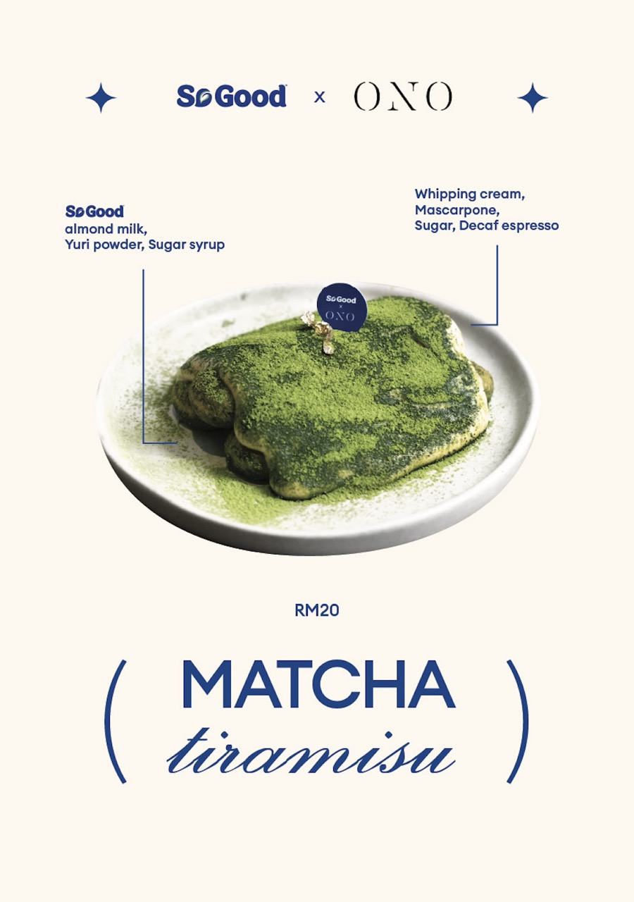 Matcha Tiramisu Menu Large