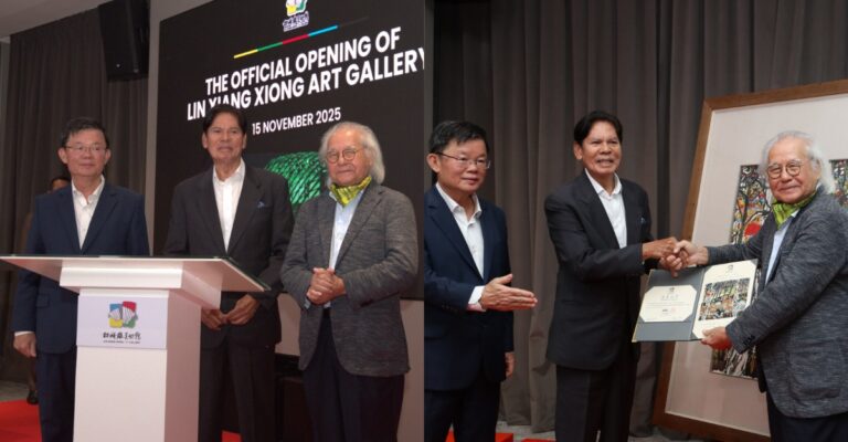 The Lin Xiang Xiong Art Gallery