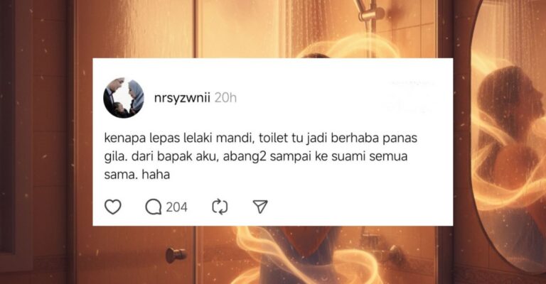 Did He Shower