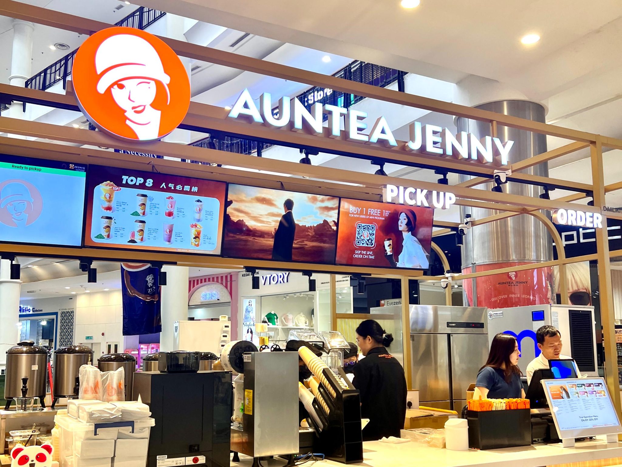 1382af0c 0860 4ea2 B9c3 1c3d2e4e467a 2048x1536 1