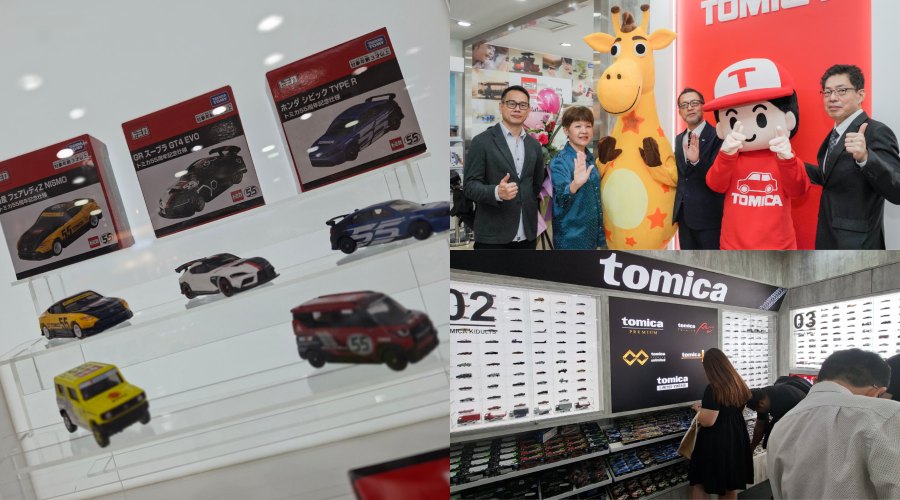 TOMICA Brand Store