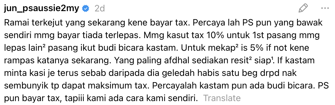 Screenshot 2025 12 10 At 12.31.48 PM