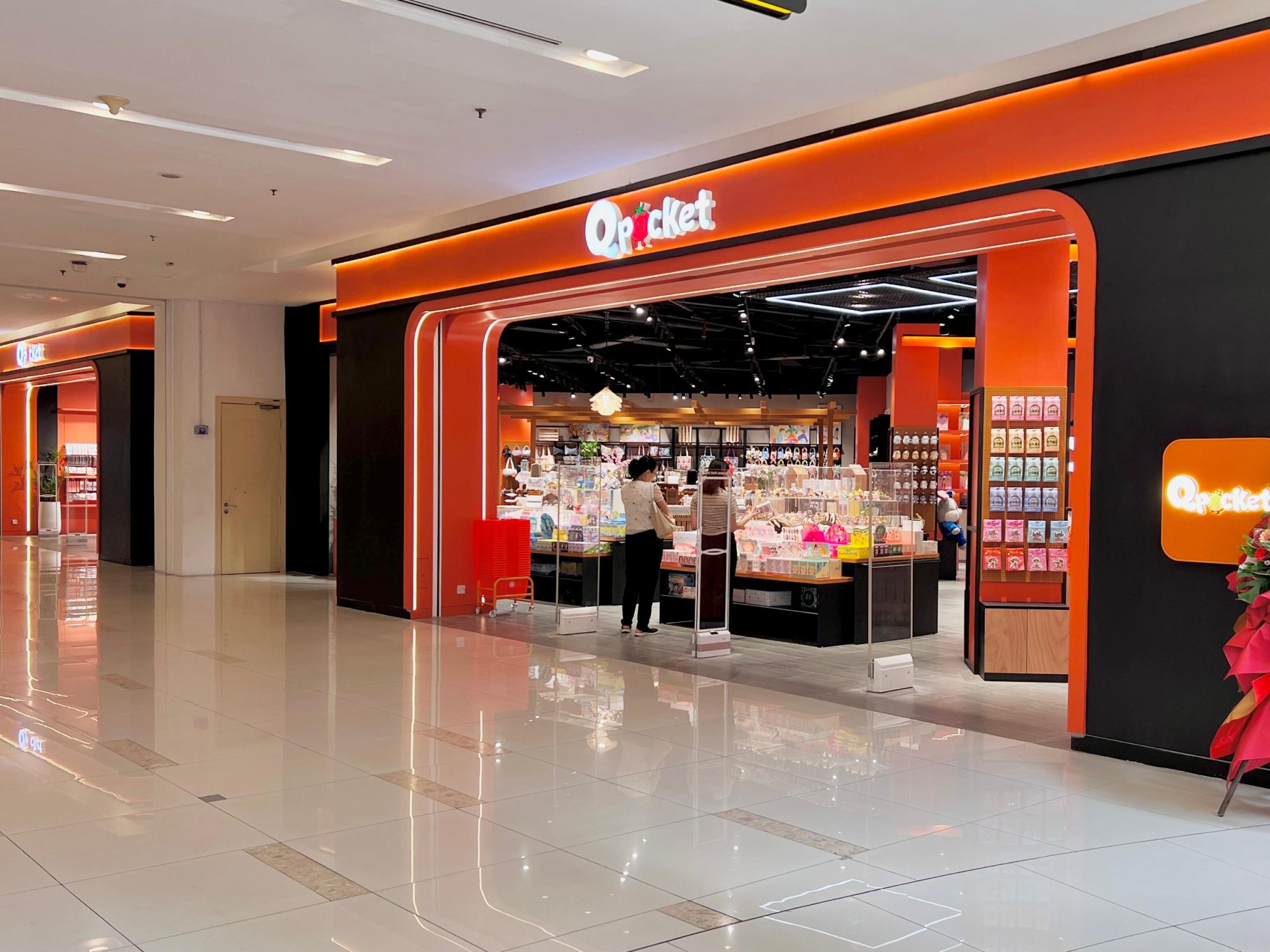 WhatsApp Image 2025 07 17 At 10.39.54 AM 2048x1536 1