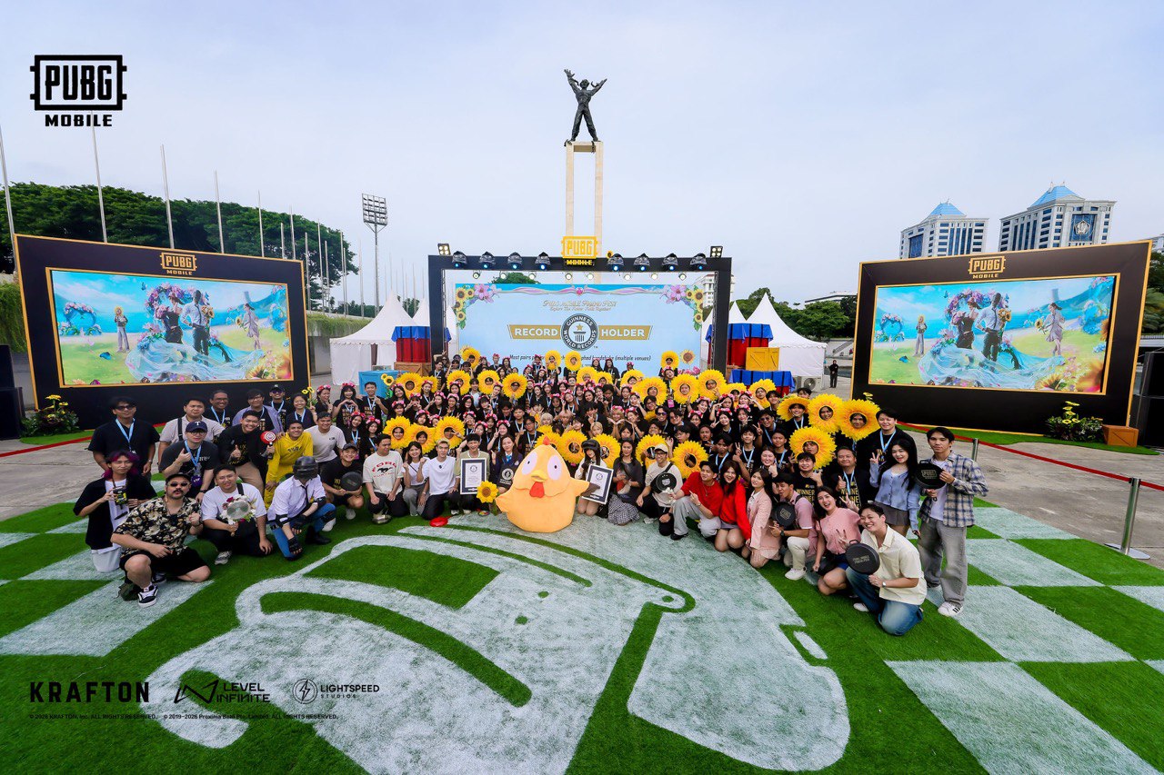 Guinness World Record™