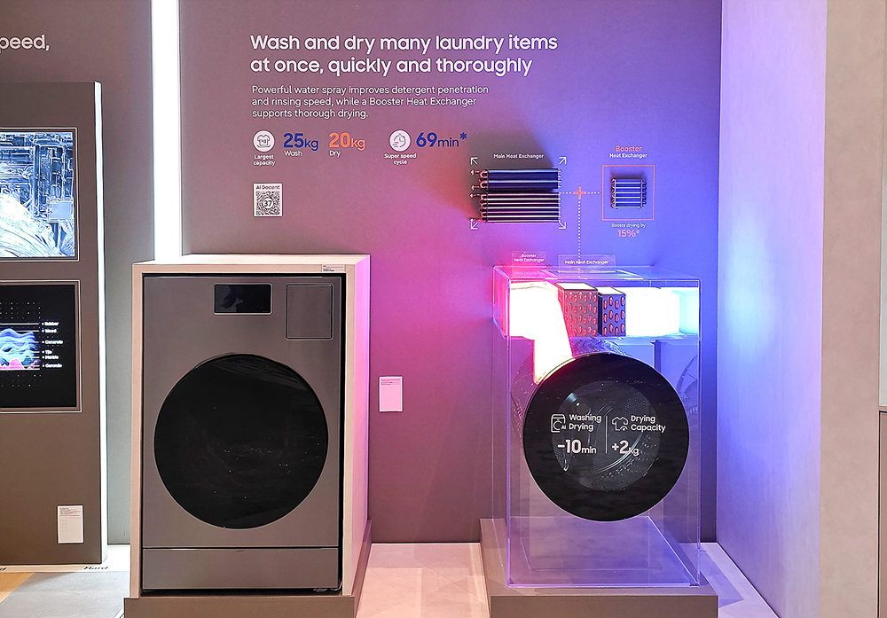 Photo 7 CES 2026 A Home Companion Making Daily Life More Effortless