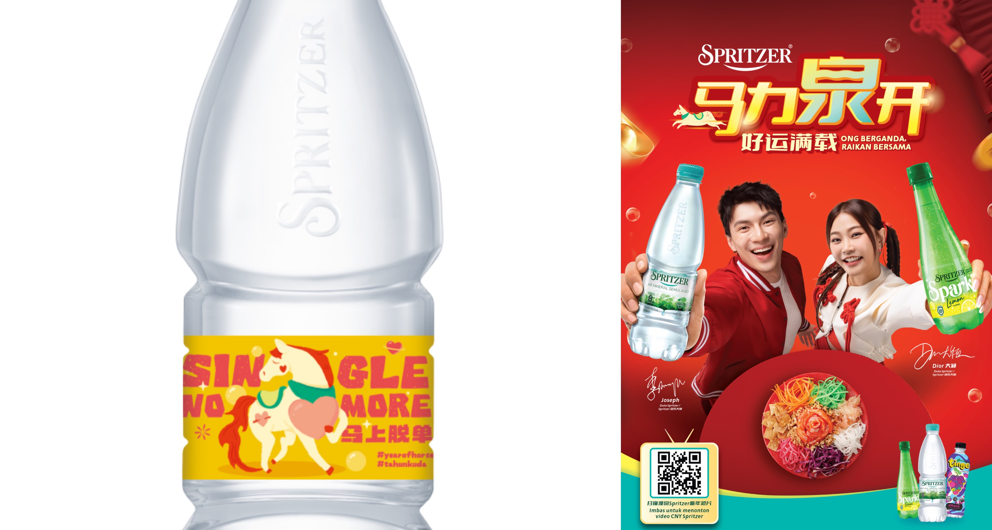 Befunky 2026 0 5 12 4 26