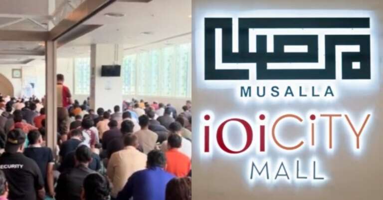 IOI City Mall Putrajaya