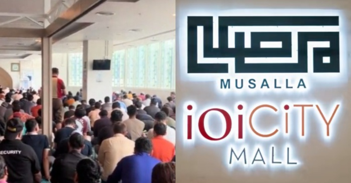 IOI City Mall Putrajaya