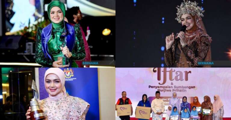 Siti