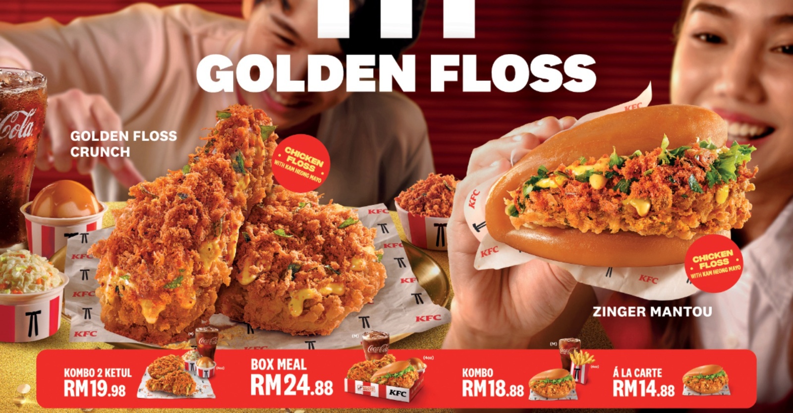 KFC Malaysia