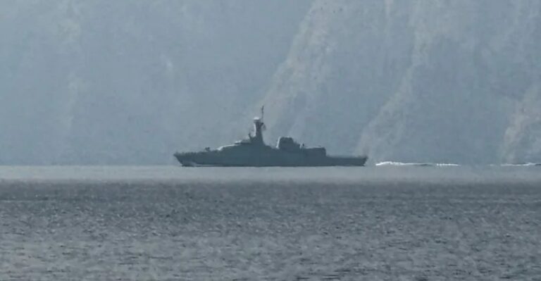 Iran