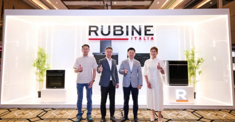 RUBINE