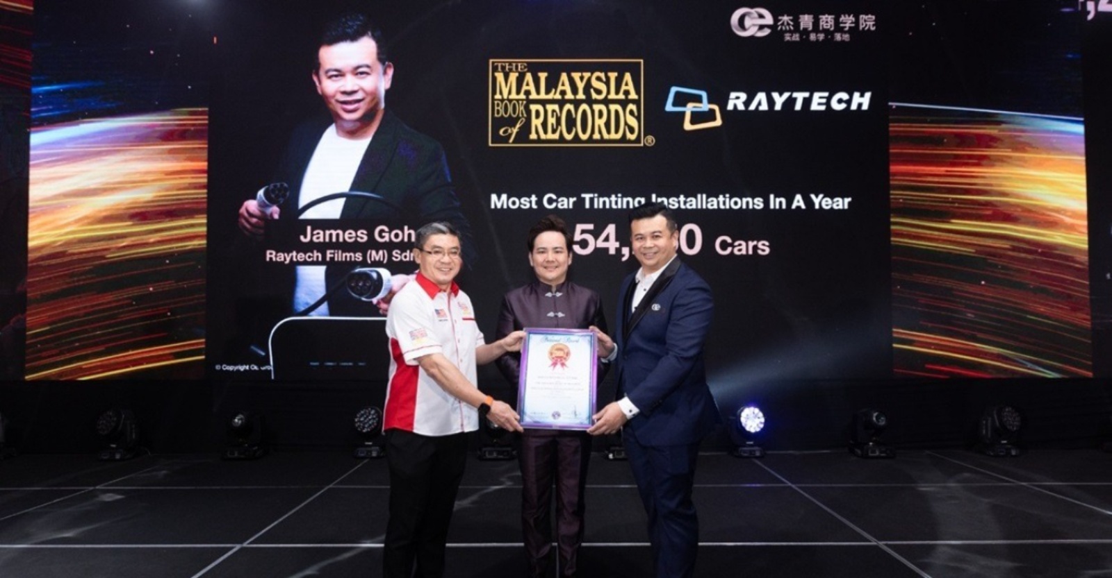 Siakap Keli Article Cover 1773101134