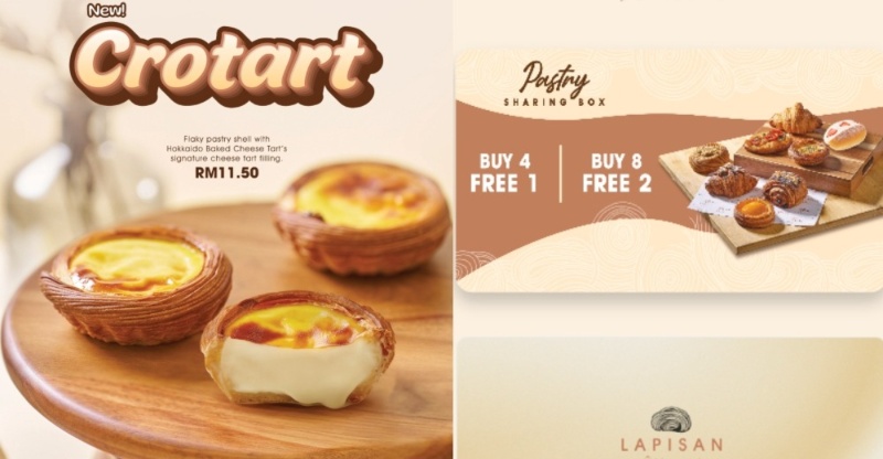 Lapisan Pâtisserie