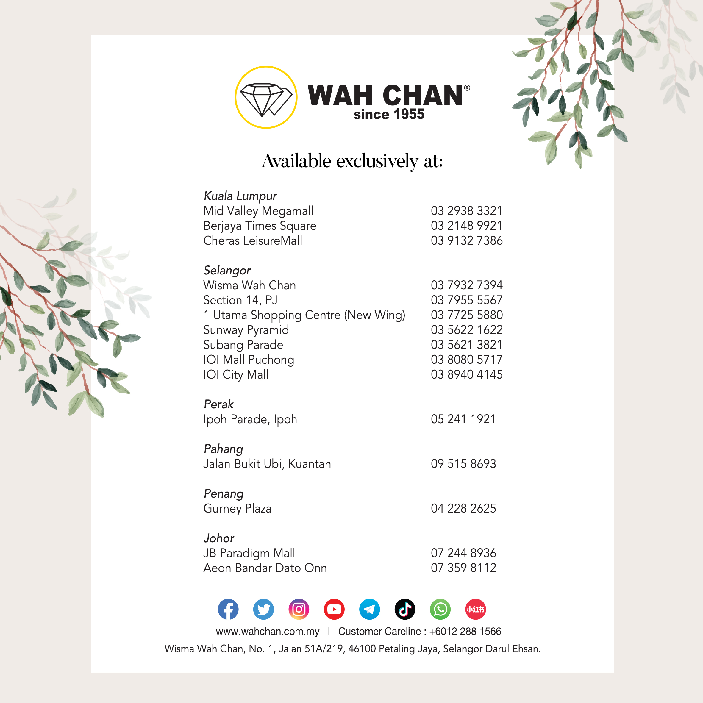 Wah Chan Mothers Day Collection Stores