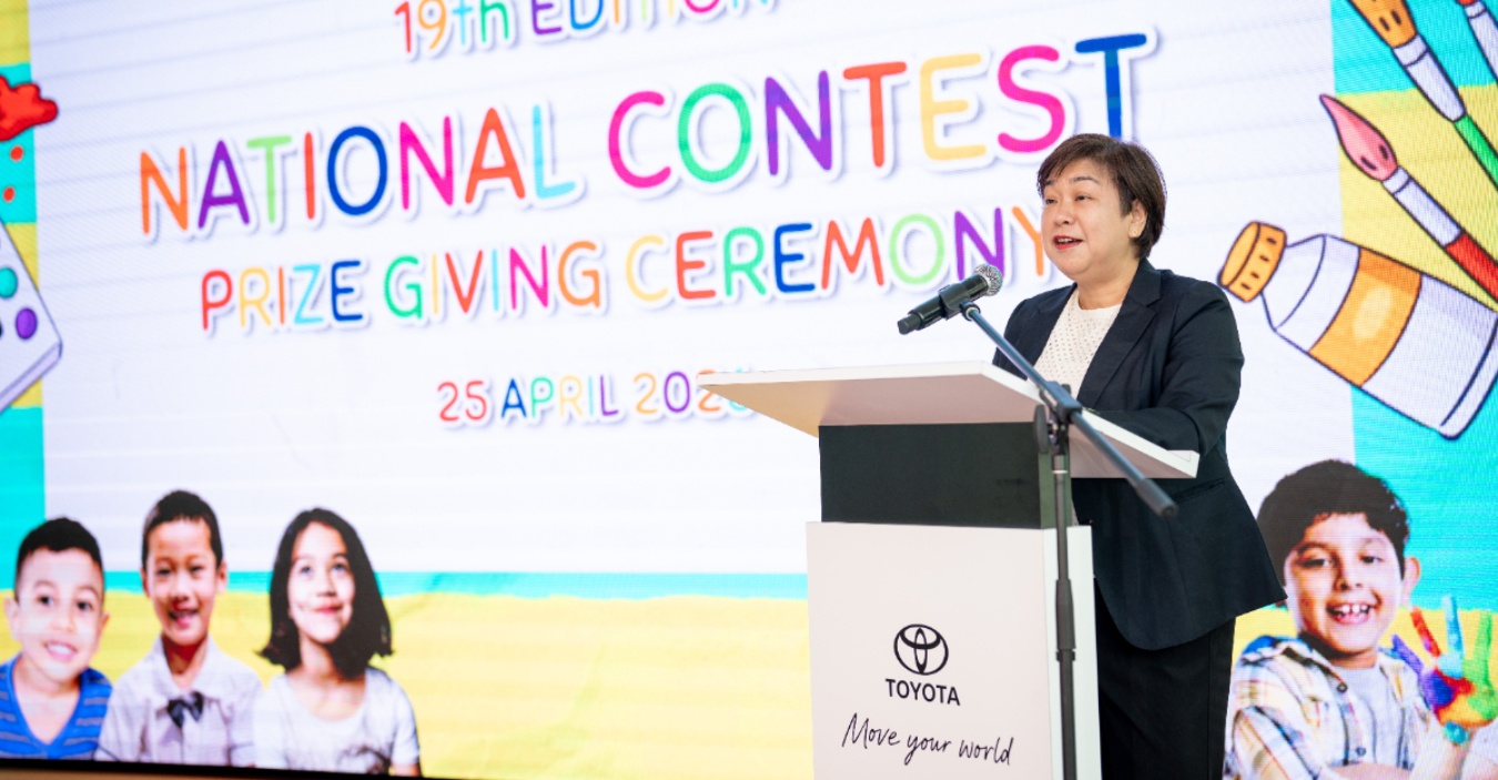 toyota dream car art