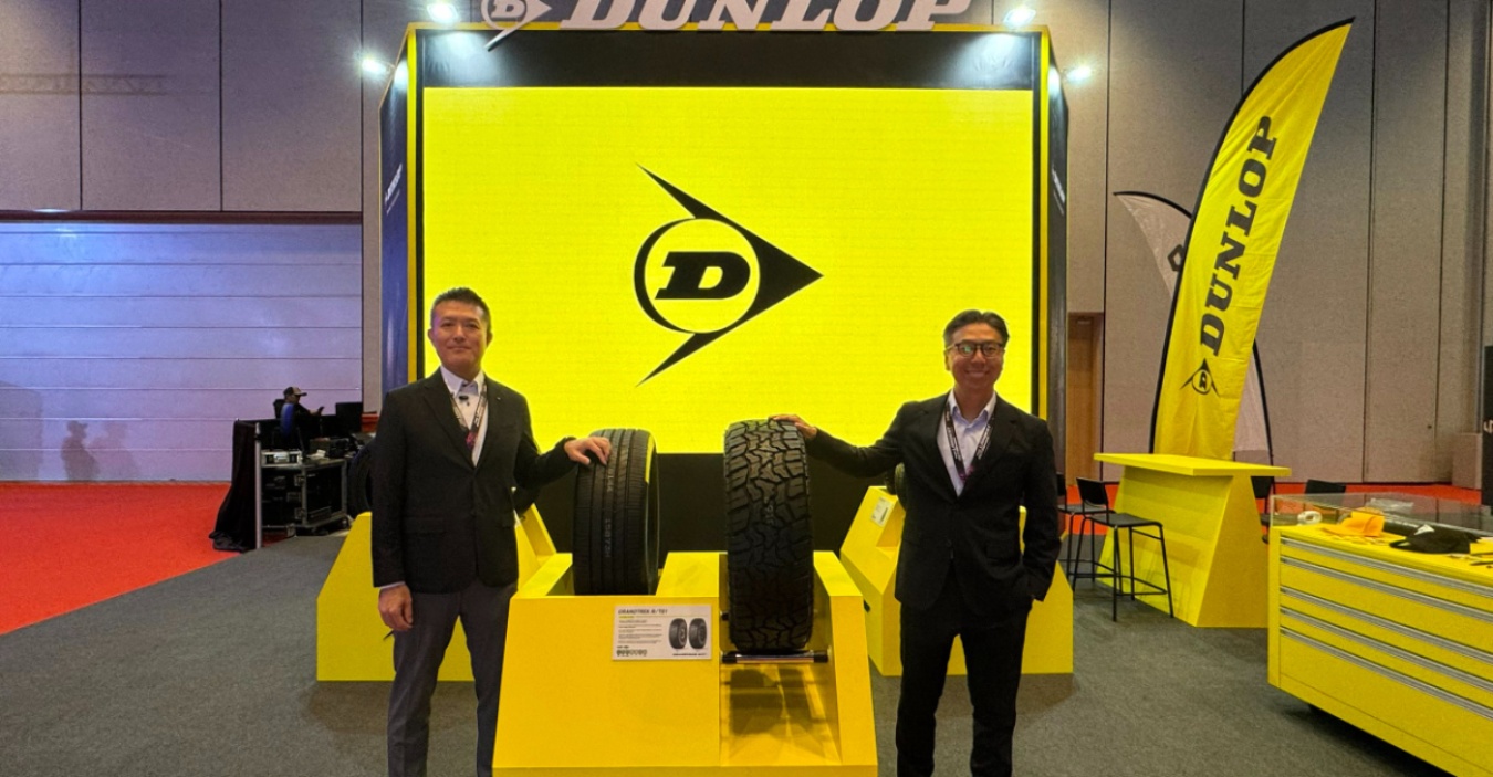 Dunlop