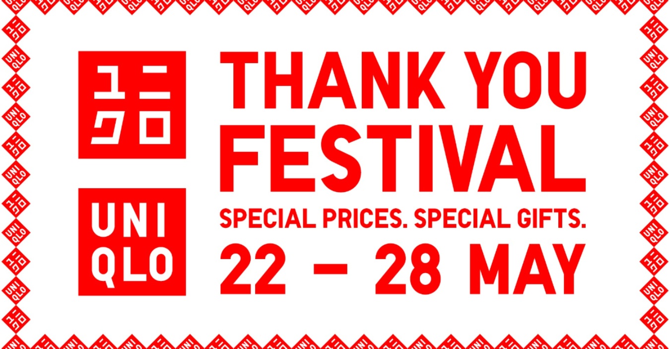 Siakap Keli Article Cover 1779336356