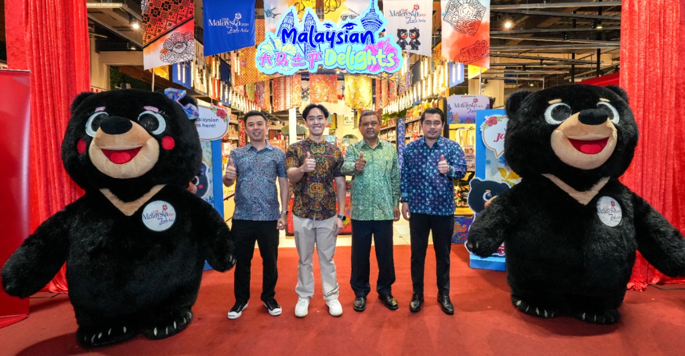 Siakap Keli Article Cover 1781600755