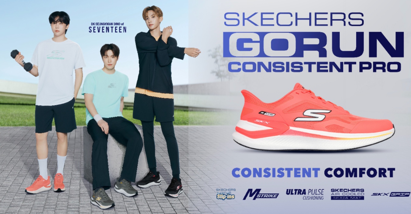 Siakap Keli Article Cover 1781772759
