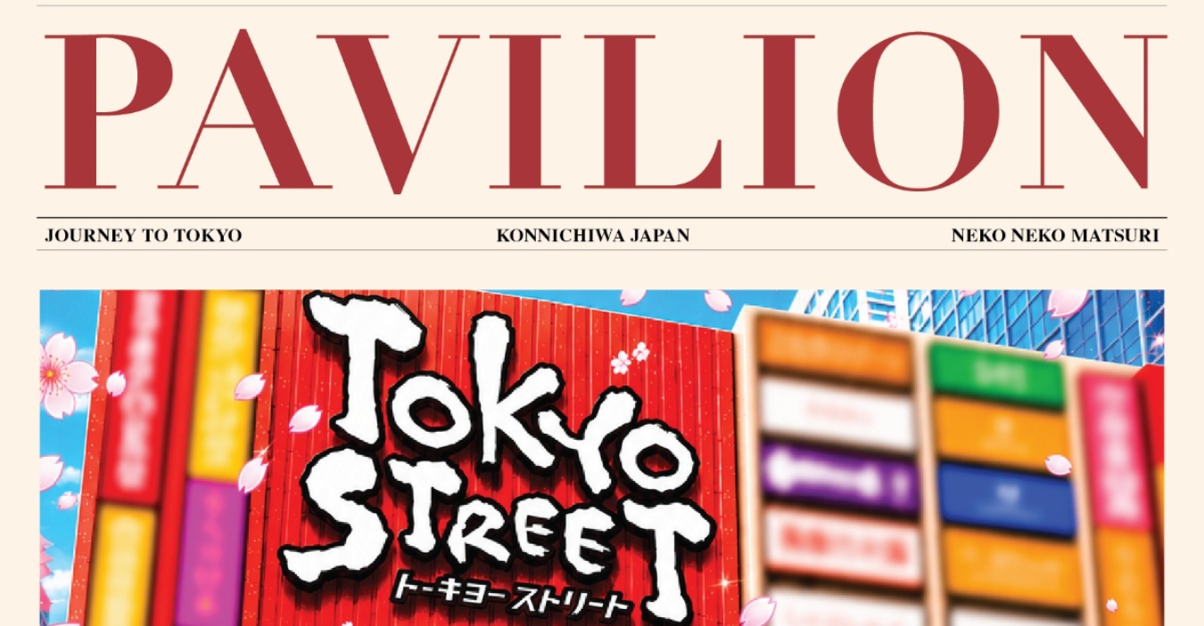 Siakap Keli Article Cover 1783585079